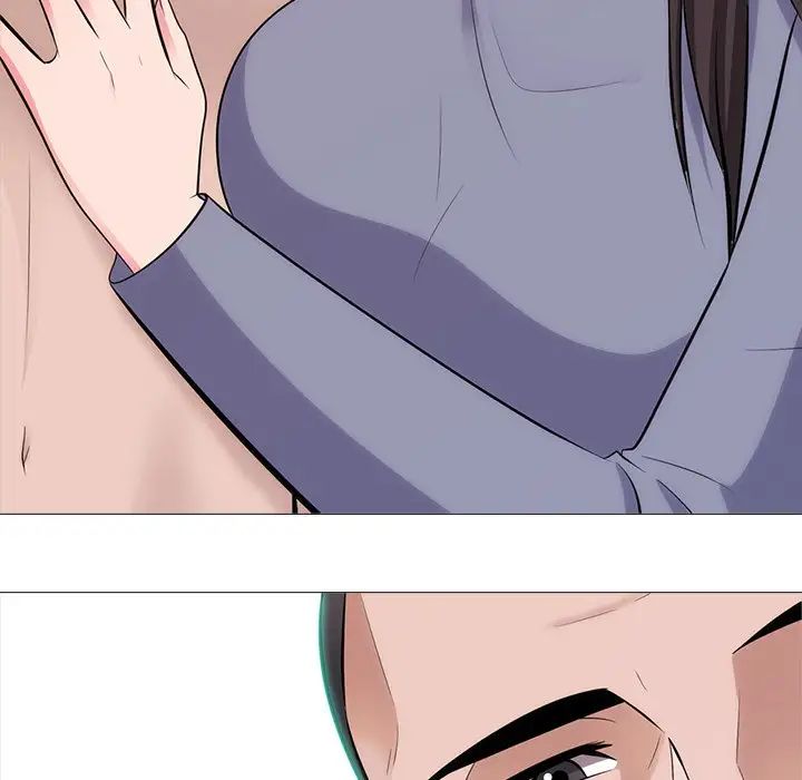 心机女教授第58话