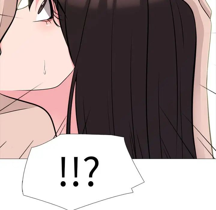 心机女教授第58话