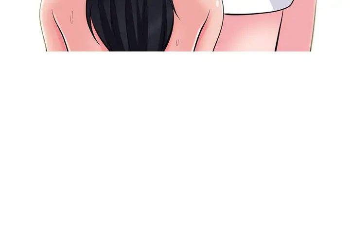 心機女教授第59話