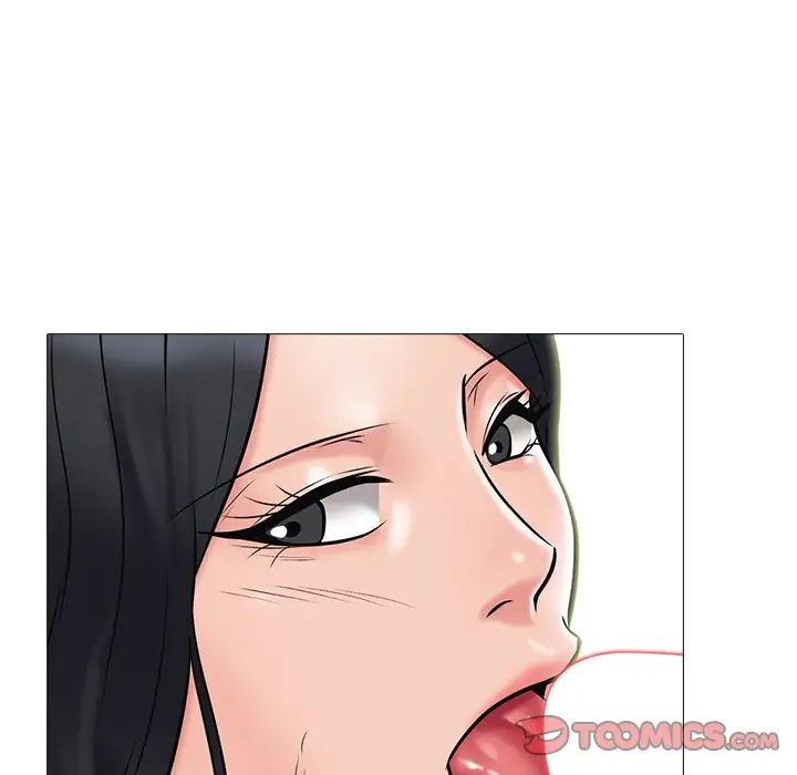 心机女教授第59话