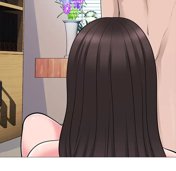 心机女教授第59话