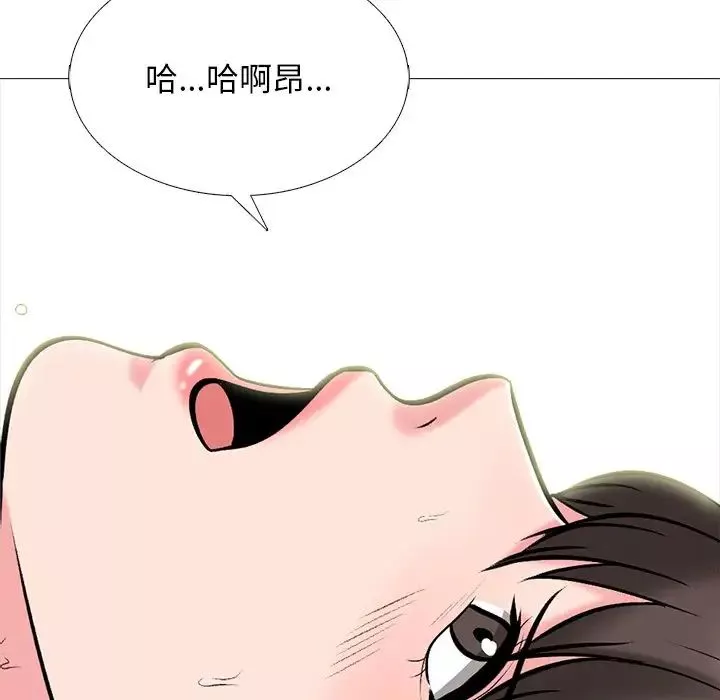心机女教授-第59话 - 图片 56