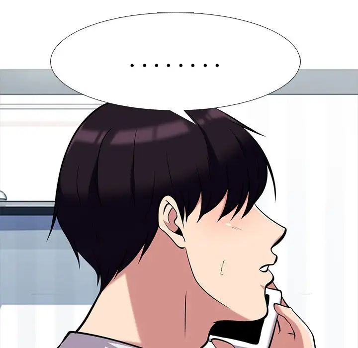 心机女教授第60话