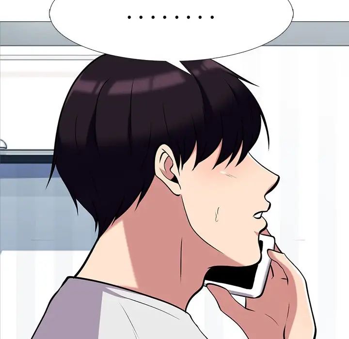 心机女教授第61话