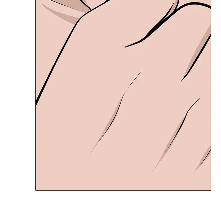 心机女教授第61话