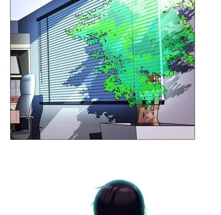 心机女教授第61话