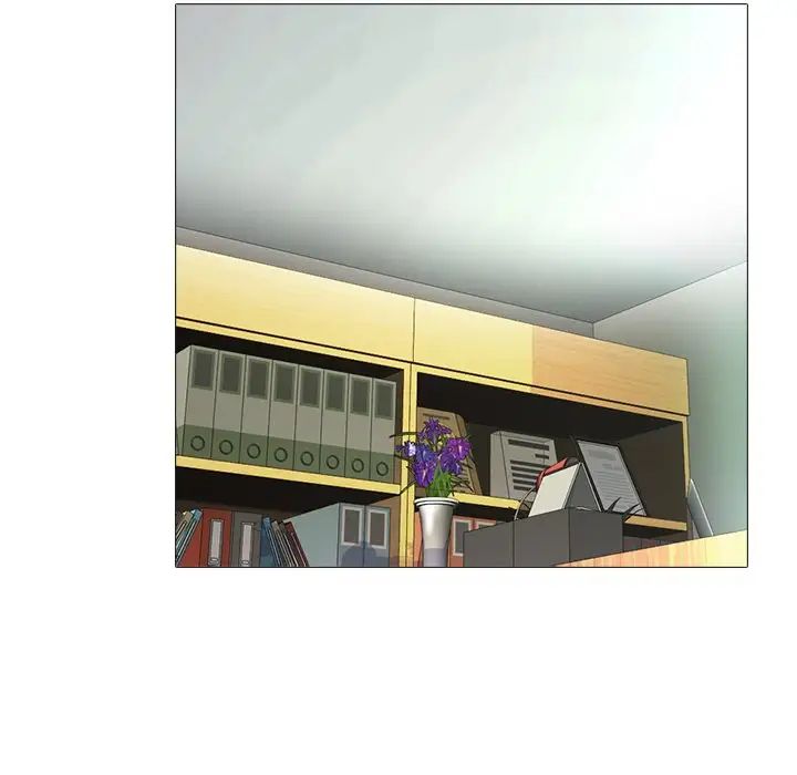 心机女教授第61话