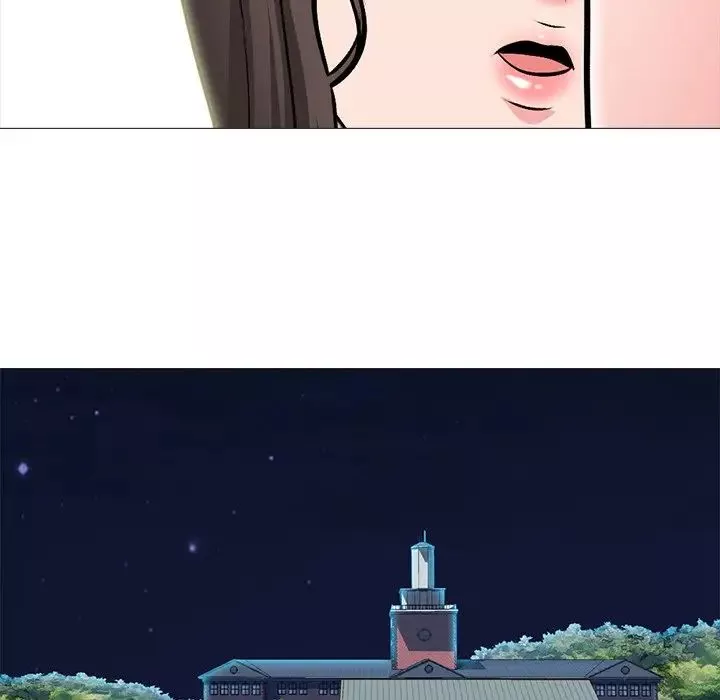 心機女教授第61話