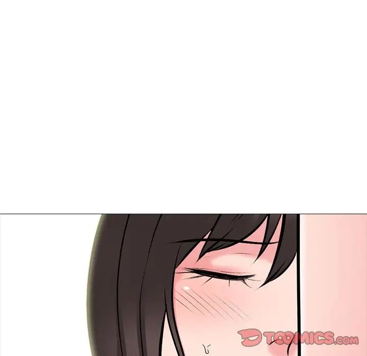 心机女教授第61话