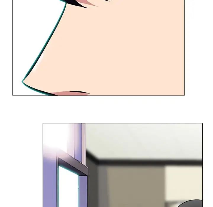 心機女教授第61話