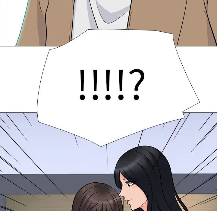 心機女教授第61話