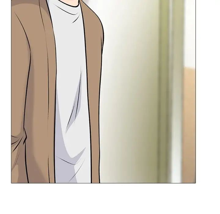 心机女教授第61话