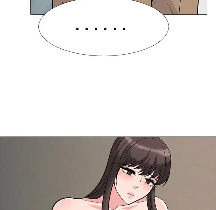 心機女教授第62話