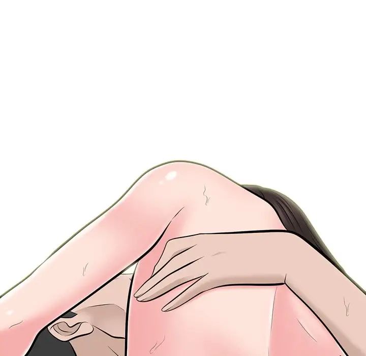 心机女教授第62话