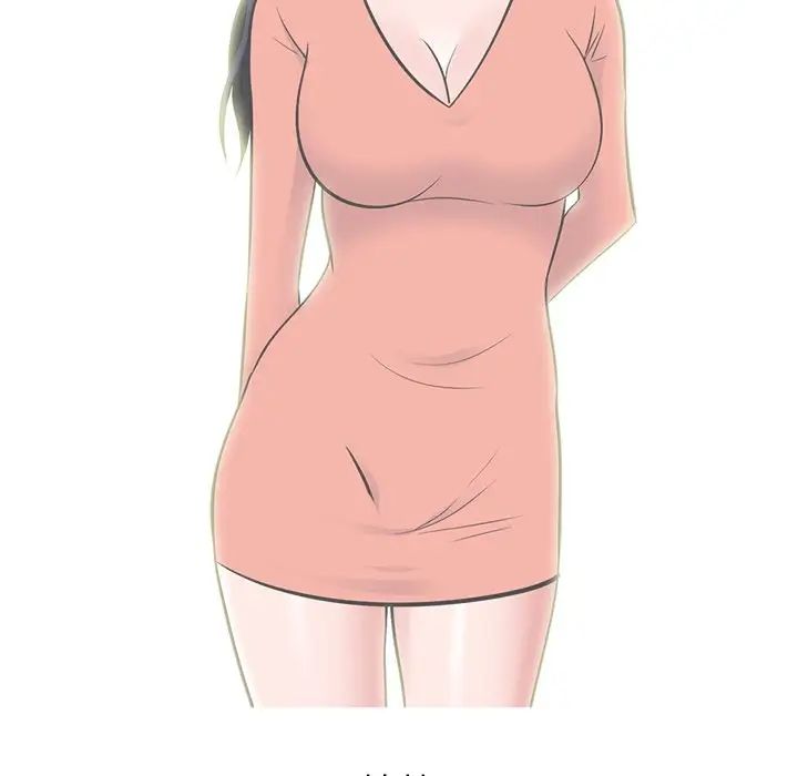 心机女教授第62话