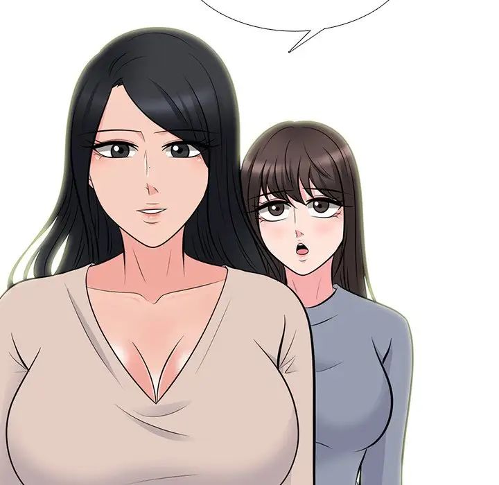 心机女教授第62话