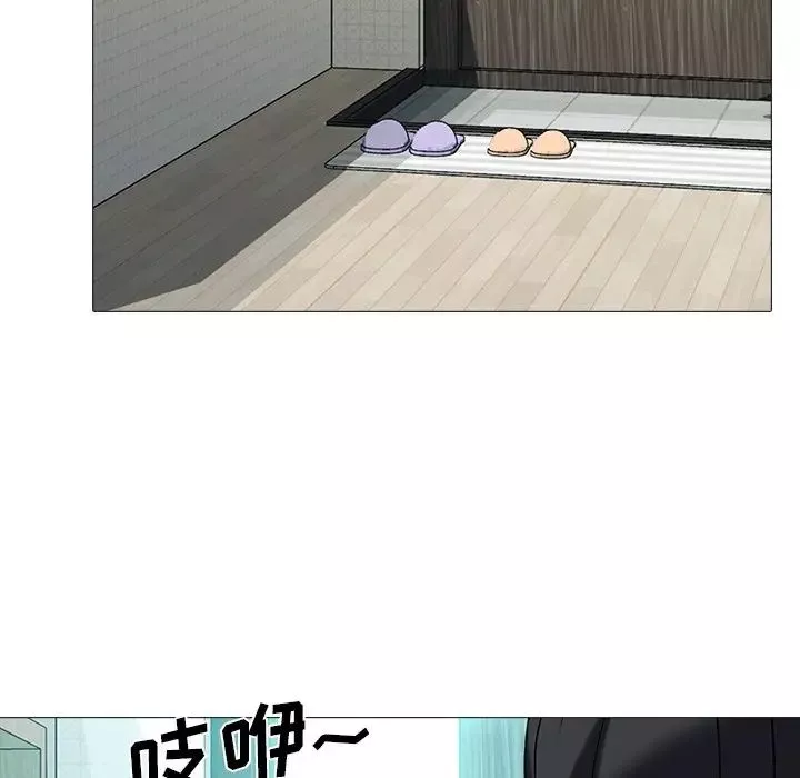 心机女教授-第62话 - 图片 94