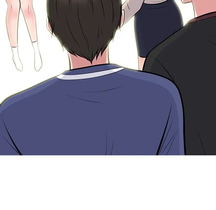 心机女教授第62话