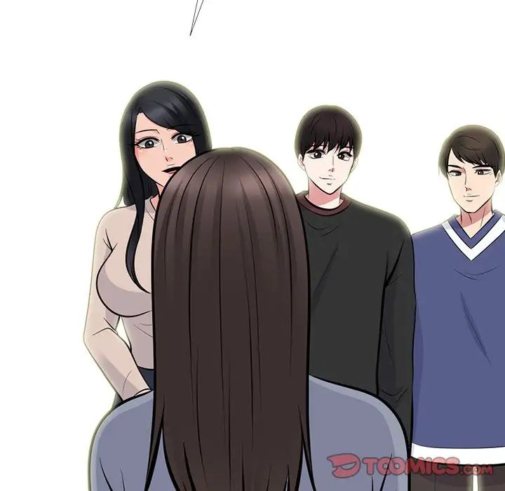 心机女教授第62话