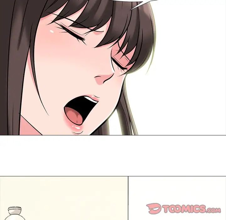 心机女教授第62话