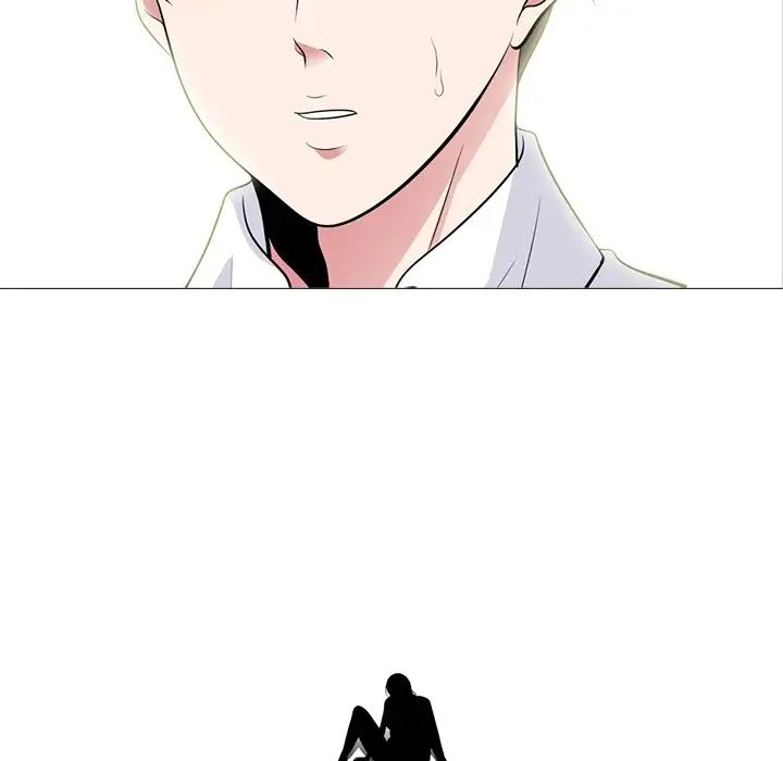 心機女教授第63話