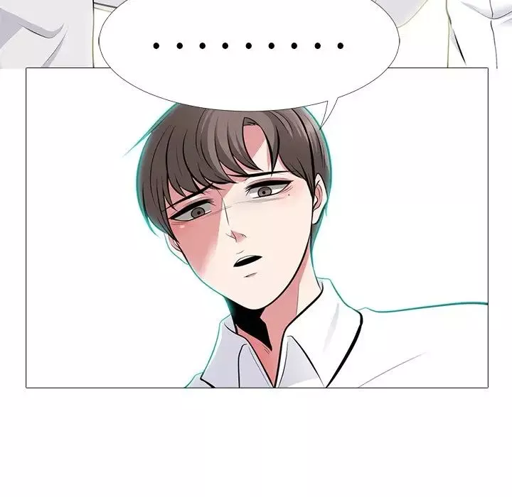 心機女教授第63話