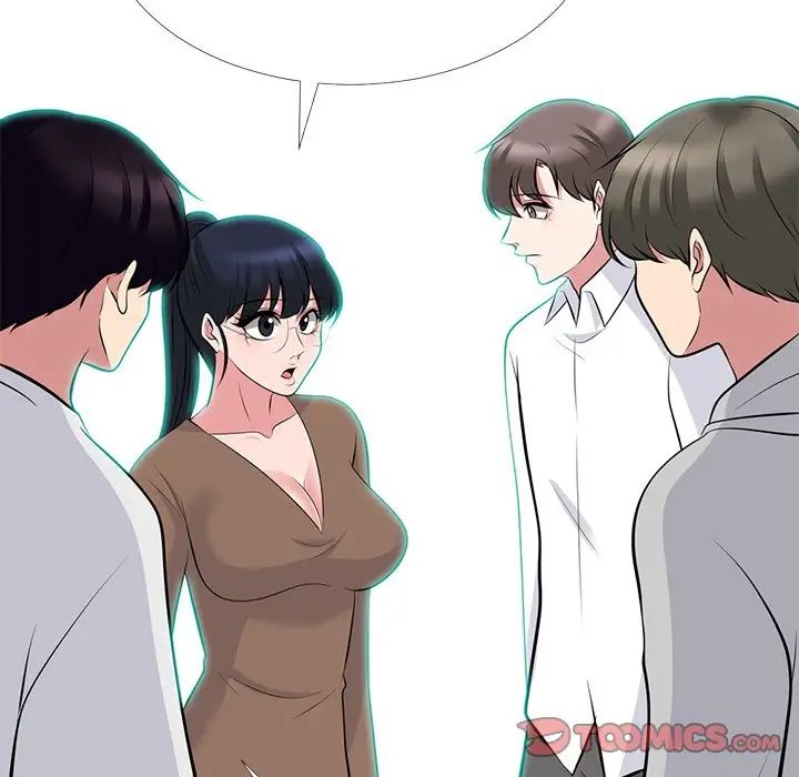 心機女教授第63話