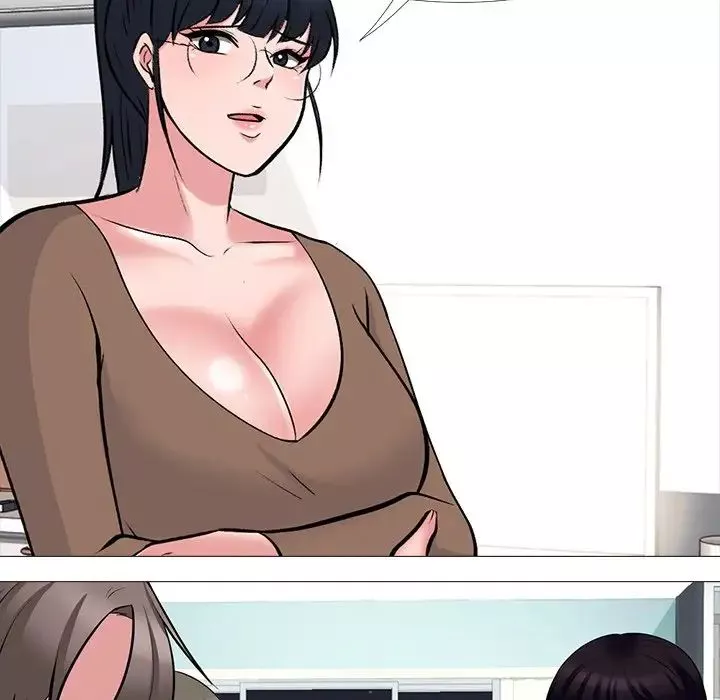 心機女教授第63話