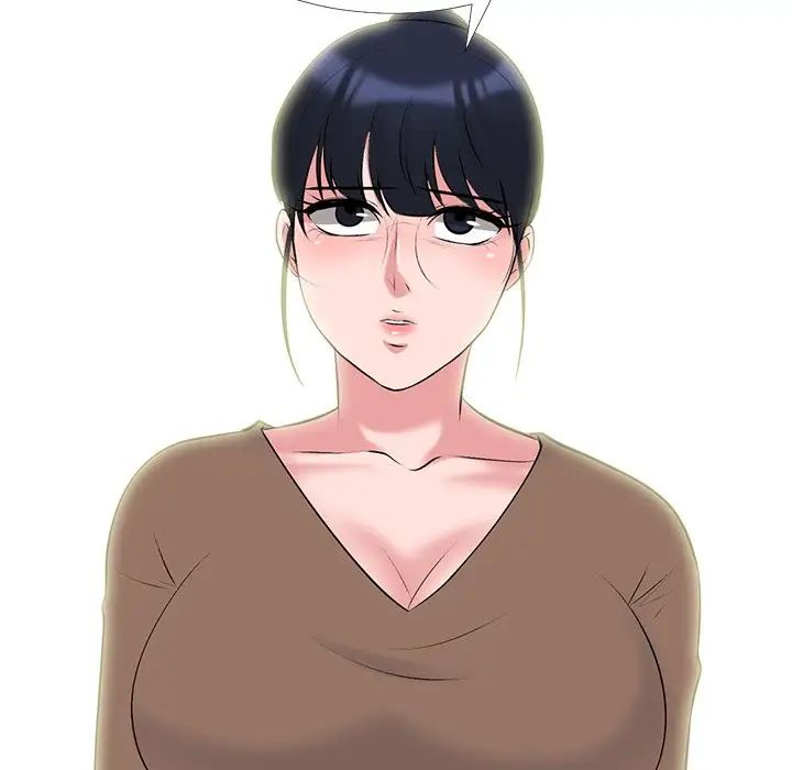 心机女教授第63话