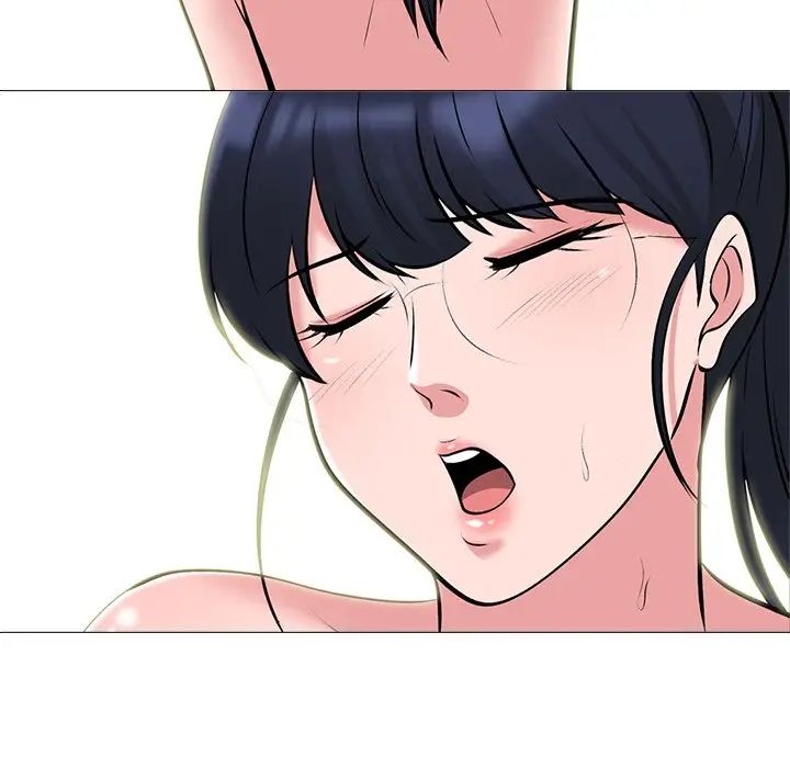 心机女教授第64话