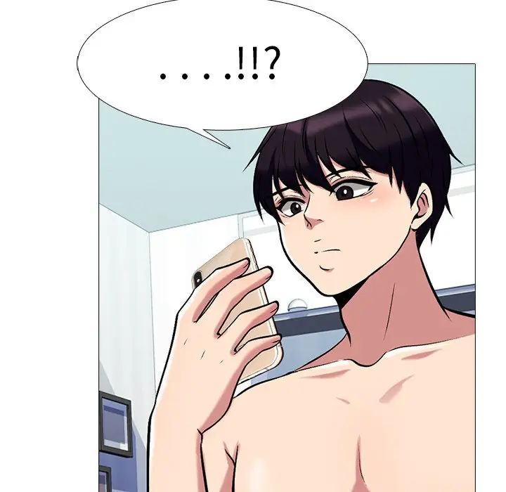 心机女教授第64话