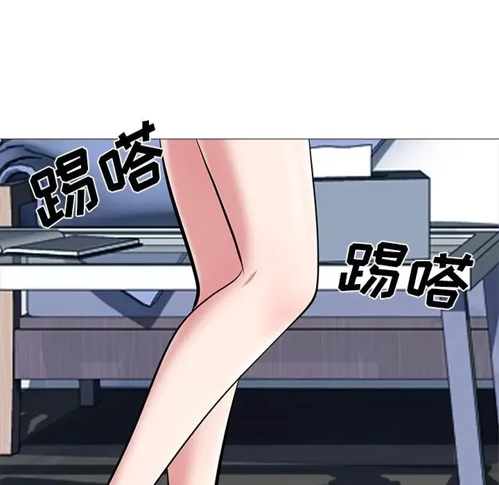 心机女教授-第64话 - 图片 49