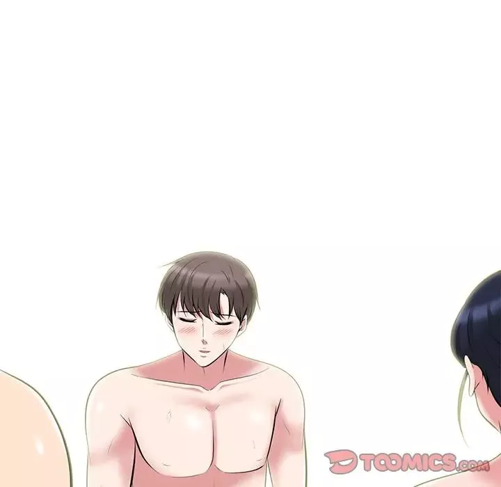 心機女教授第64話