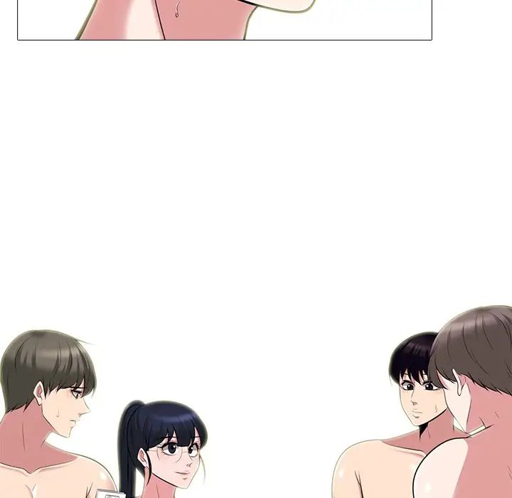 心机女教授第64话