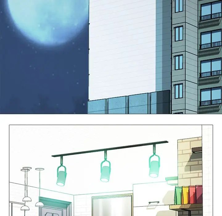 心机女教授第64话