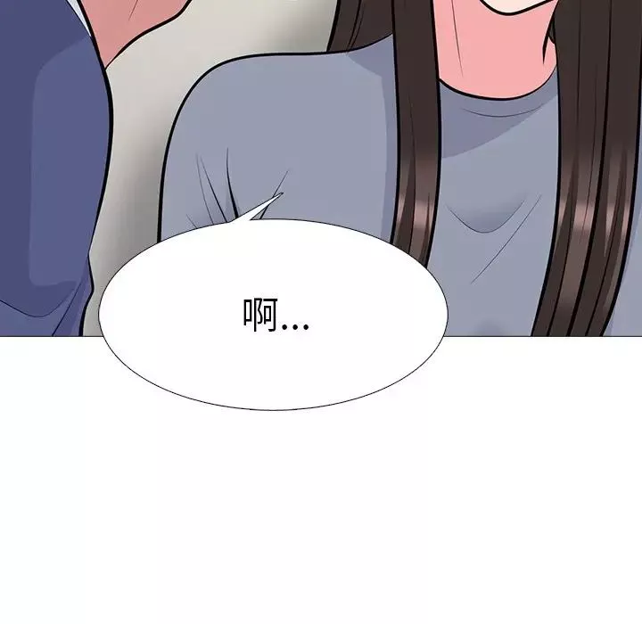 心机女教授-第64话 - 图片 74