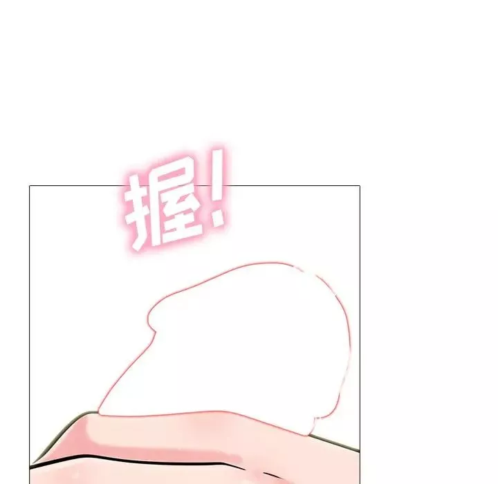 心机女教授-第64话 - 图片 82