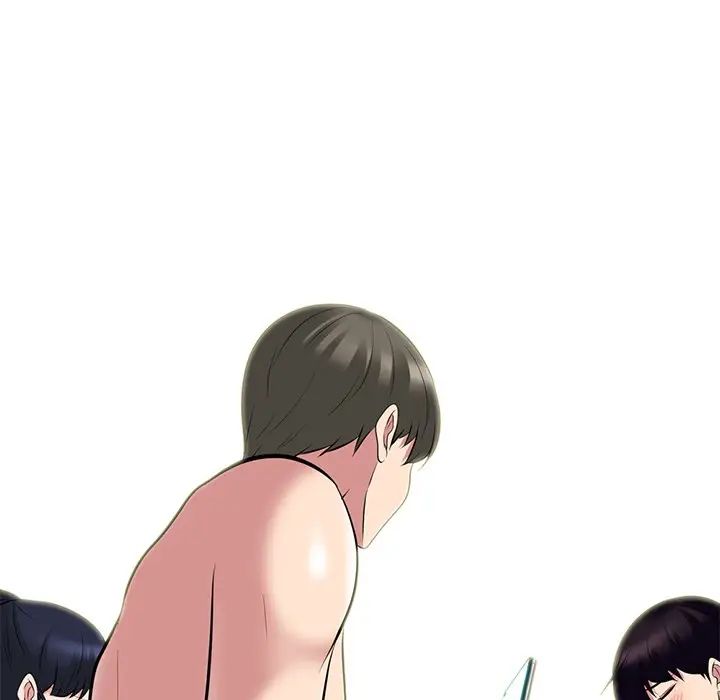 心機女教授第64話