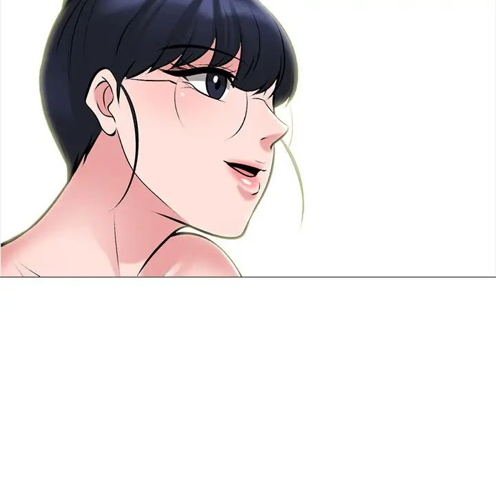 心機女教授第65話