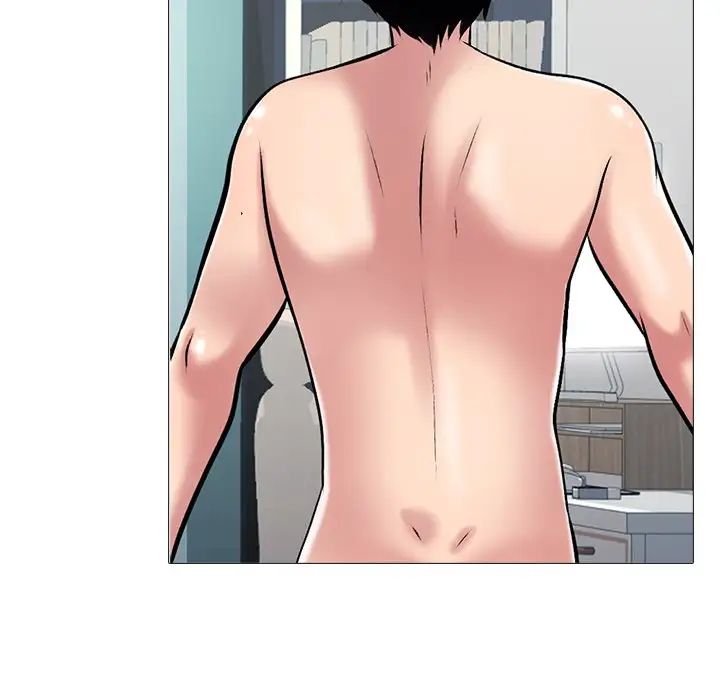 心机女教授第65话