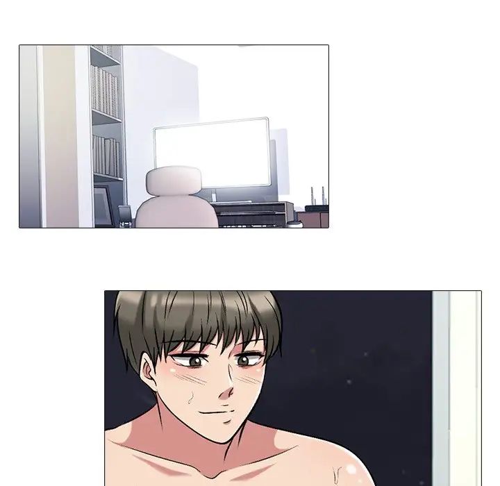 心机女教授第65话