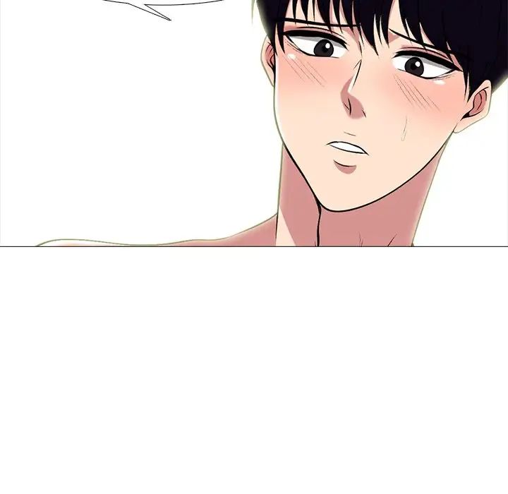 心机女教授第65话