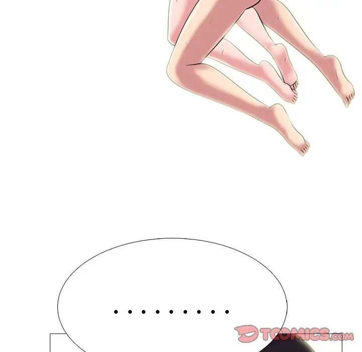 心機女教授第65話