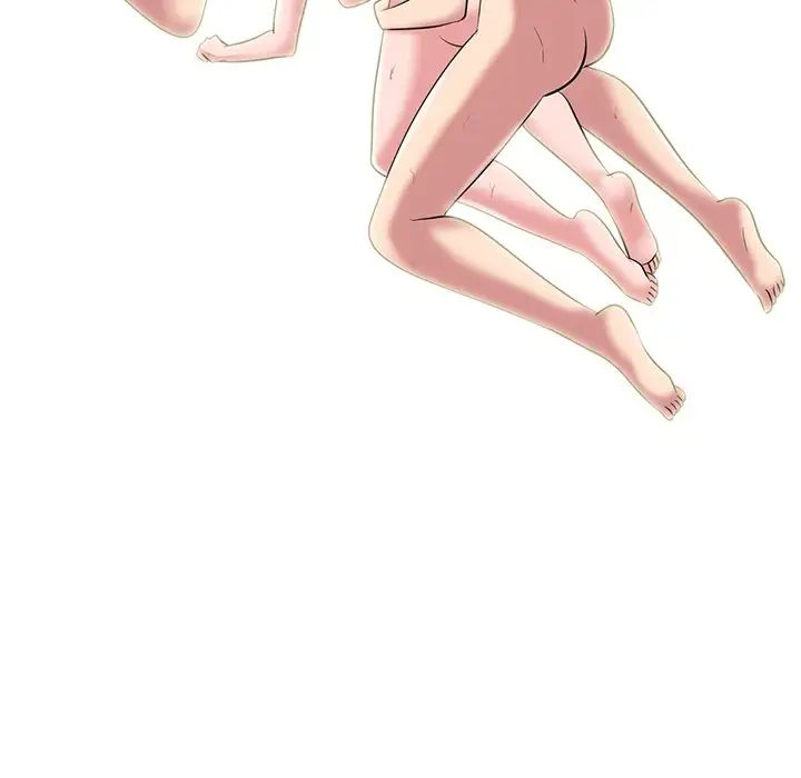 心机女教授第66话