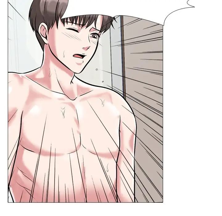 心機女教授第66話