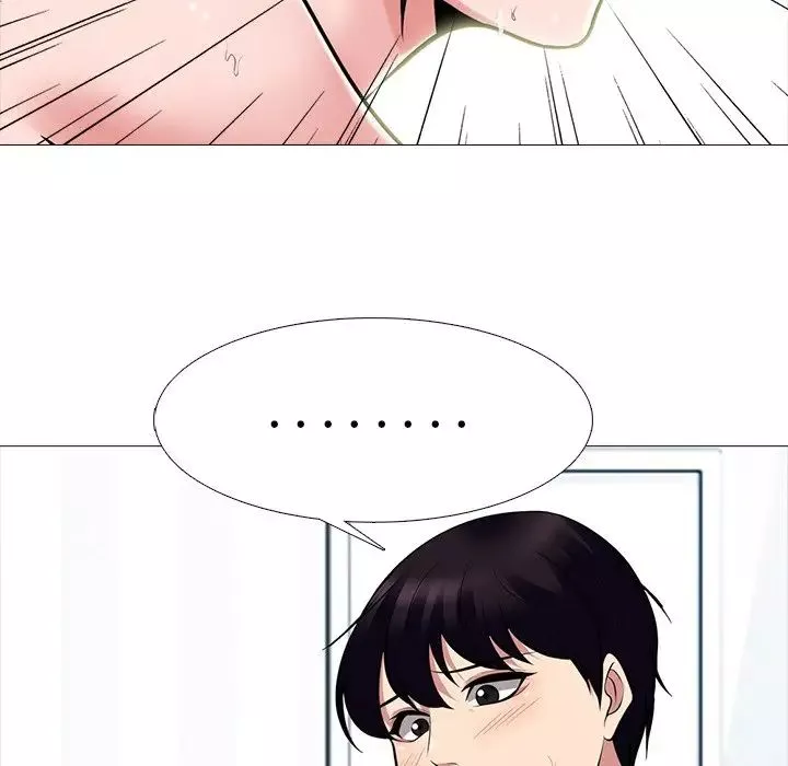心機女教授第66話