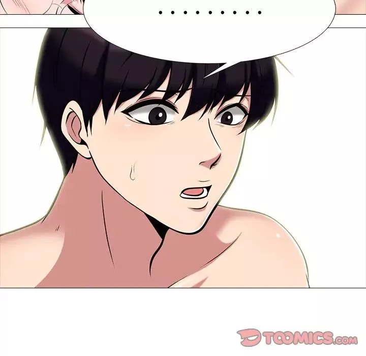 心机女教授-第66话 - 图片 38