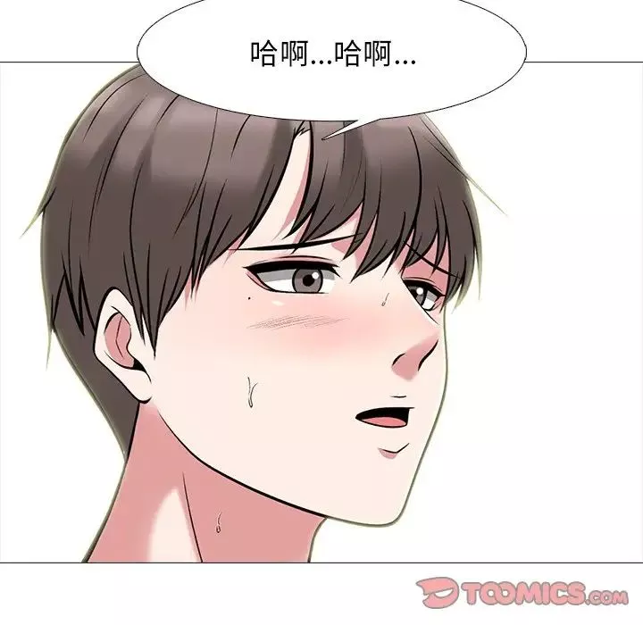 心机女教授-第66话 - 图片 42