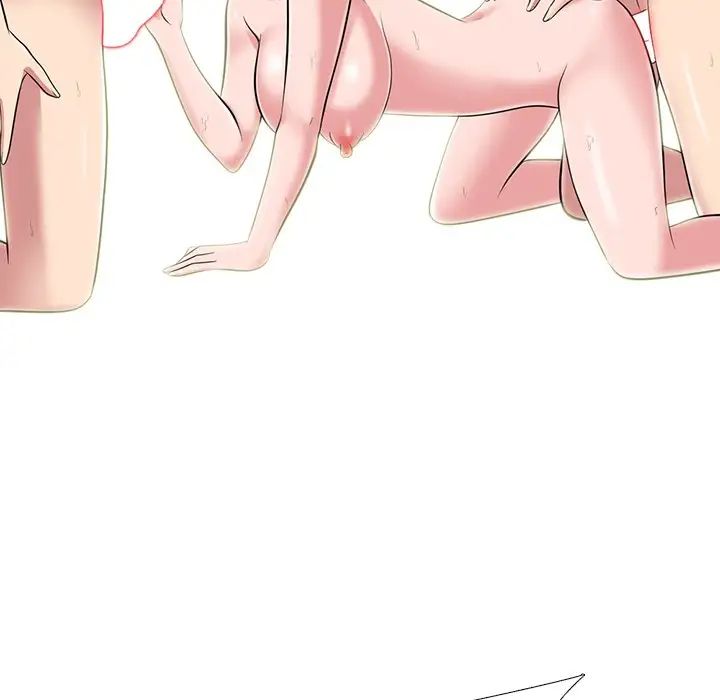 心机女教授第66话