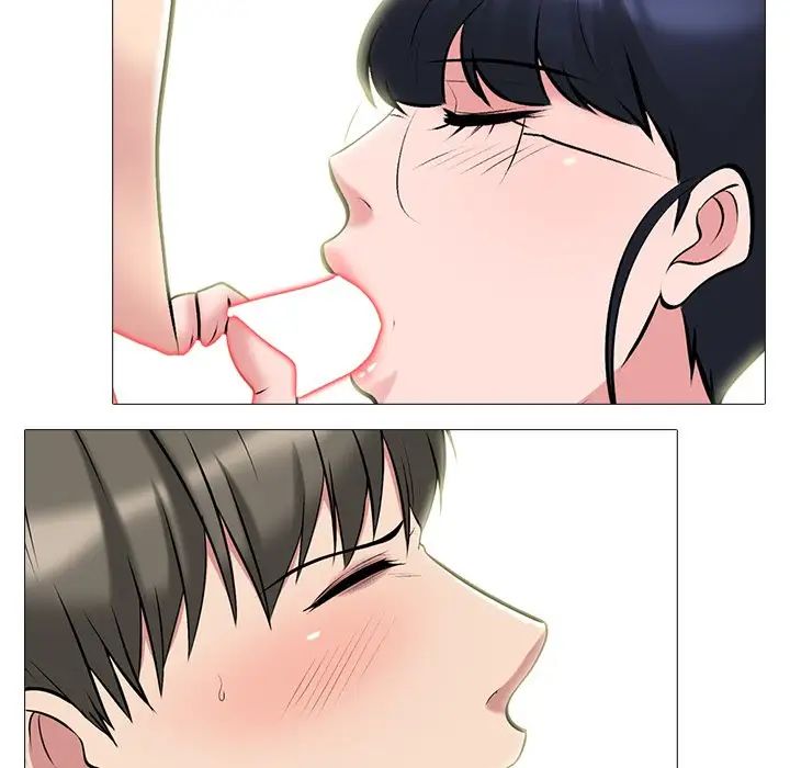 心机女教授第66话